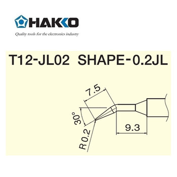 日本白光（HAKKO）FX951 专用焊嘴 T12系列焊嘴 尖型弯尖型 T12-JL02（消耗品类不涉及维保）
