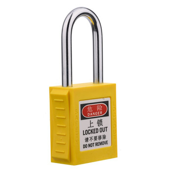 稳斯坦 WST617 安全挂锁 绝缘安全工程挂锁ABS塑料钢制锁梁工业塑料锁具 黄色