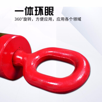 艾科堡 万向垂直锤重钩3吨大开口挂钩吊环钢管钩360度起重钩吊索具货钩 AKB-XZG-0