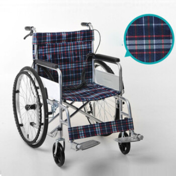 折背旅行轮椅折叠轻便便携免安装免充气轮椅 格子不带坐便【图片 价格