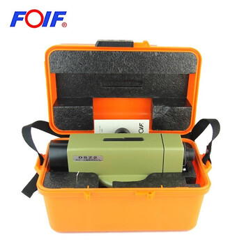 苏州一光（FOIF) DSZ2 水准仪32倍自动安平水准仪高精度工程测量仪水平仪器精度达1mm含三脚架塔尺
