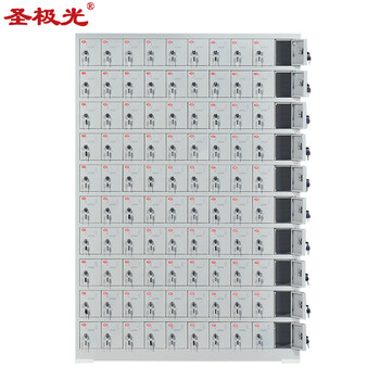 圣极光手机存放柜实验室智能手机放置柜集中保管100门可定制G2288