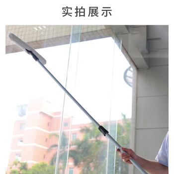 亿丽佳 加长伸缩杆 两节铝杆可伸缩2.4米 可配替换头清洁擦 门头广告牌高空玻璃清洗 4件/组