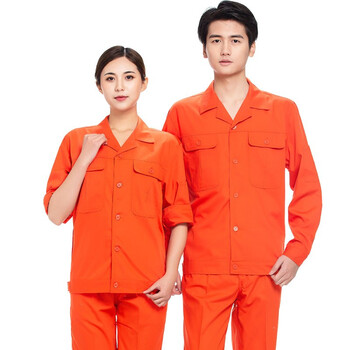 似晨缤纷夏季工作服套装男长袖薄款透气耐磨工厂工地电焊工机修工装长袖车间工服劳保服橘红色长袖套装175/XL