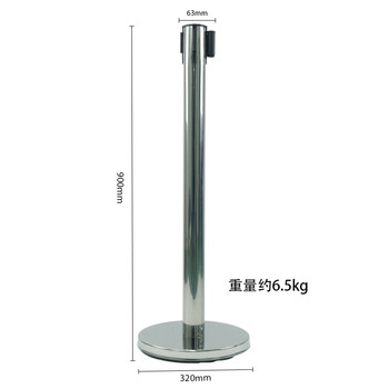 稳斯坦 WST186 警戒隔离线带柱 一米线栏杆围栏 排队护栏 立柱 安全警示带 伸缩带 标准款2米 银色