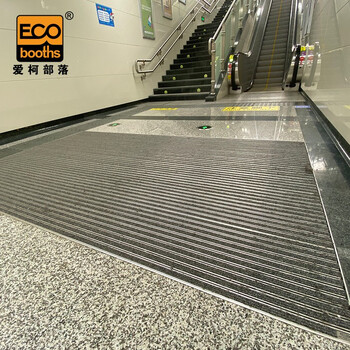 爱柯部落 铝合金地垫地毯 一字型嵌入式 刮沙除尘条纹垫0.6m×1.2m耐磨进门脚垫1.0mm壁厚灰色可定制110626
