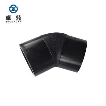 卓炫(ZHUOXUAN) PE45°弯头 PE45度给水管黑色自来水管配件弯头 L63X45度（2寸）(10个装)