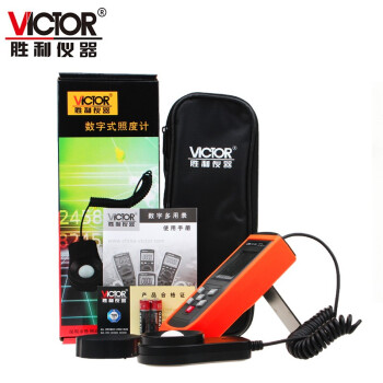 胜利仪器 数字亮度检测仪照度计 VICTOR 1010D