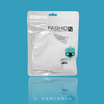 飞尔（FLYER）挂耳式折叠防护口罩 无纺布面罩 一次性口罩【3d细耳带白色 143x167mm】