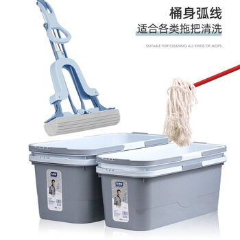 亿丽佳 一品家庭清洁桶拖把桶免手洗家庭水桶（大号50cm*24cm*19cm） 6件/组