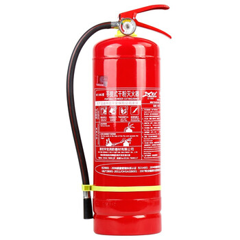 绿消 5公斤干粉灭火器新国标 商用干粉灭火器5kg消防器材MFZ/ABC5 车载 大货车专用