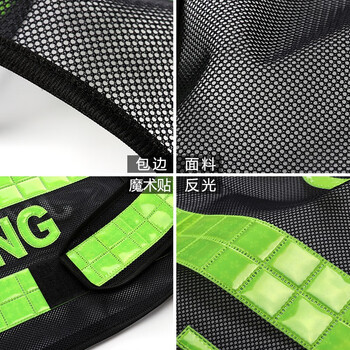 战术国度 背心交通反光安全服反光衣工服骑行衣 交通款