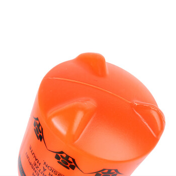 益美得 FW1379 压力喷壶园艺气压式喷雾瓶器浇水壶洒水壶喷水壶喷雾器  2L橘色