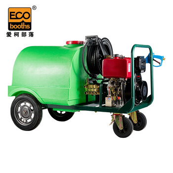 爱柯布洛 移动高压清洗机 便携式高压管道疏通机商用物业洗地机（电启动）压力280/300升/卷管器550006