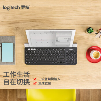 罗技（Logitech）K780 键盘 无线蓝牙键盘 办公键盘 纤薄便携键盘 笔记本键盘 优联 全尺寸 黑色