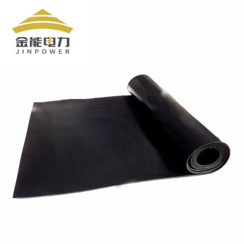 金能电力配电室绝缘胶垫 5kv高压绝缘胶板 黑色高压绝缘垫胶皮3mm厚1米