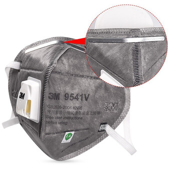 3M 口罩9541V 防颗粒物防雾霾KN95活性炭口罩 带呼吸阀 耳带式 【20只/盒】