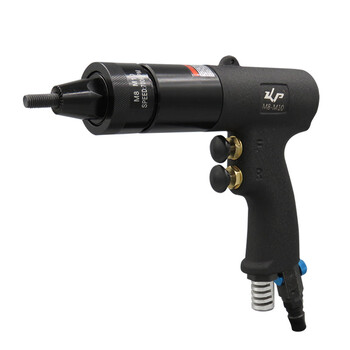 高宝 KOPO M3-M12气动拉铆螺母枪拉帽枪工业级拉母枪拉铆枪拉螺母枪 KP-740A（M8M10）
