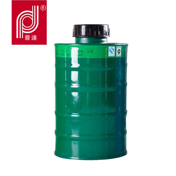 普达 防毒面具滤毒罐防氨气过滤罐过滤件粉尘 4号金属中罐