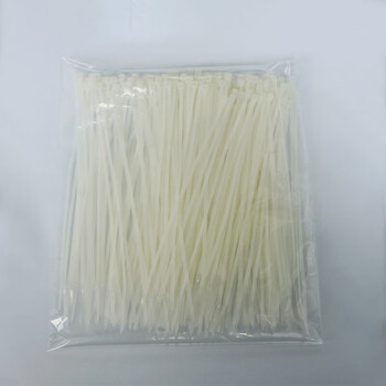 飞尔（FLYER）尼龙扎带 250根装 白色捆扎带 电线绑扎带【宽2.6长250mm】