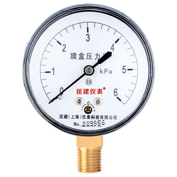 匡建仪表（CONJANT）YE-60膜盒压力表微压表千帕表天然气燃气表 表盘直径60mm m14*1.5螺纹0-6kpa