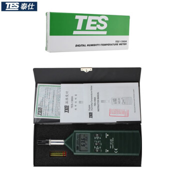 泰仕 TES-1360A 高精度温湿度计手持温湿度仪工业级测温仪露点式温湿度仪 1年维保