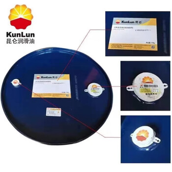 昆仑润滑油（KunLun）10号液压油，净含量170kg/桶