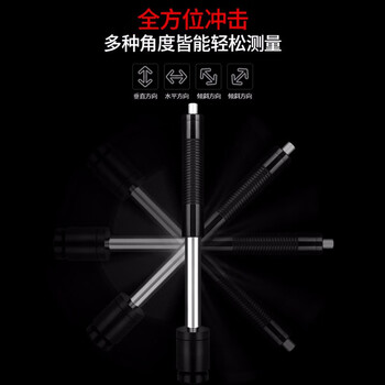 深达威便携式手持里氏硬度计金属硬度测试仪布维洛氏硬度计高端数显 SW-6210（冲击装置+标准硬度块）