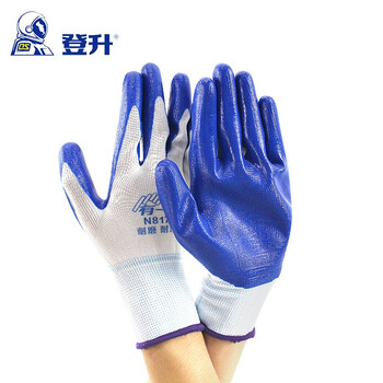 登升 N817劳保手套耐磨薄款透气丁腈晴浸胶防滑舒适 12双（一包） 均码