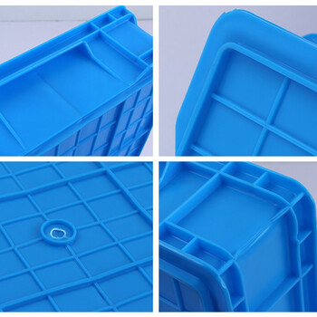 时通长方形塑料零件收纳盒多格盒螺丝工具分类整理盒子配件分格周转箱小正4格