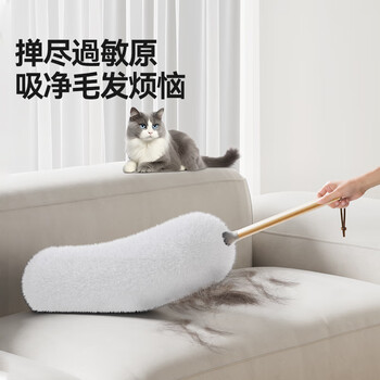 锡洁鸡毛掸子除尘扫灰家用打扫卫生神器不易掉毛车用大扫除静电除尘掸
