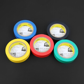 斯翼安 应急防汛用品 电工胶带PVC绝缘 4W(黑色小卷)
