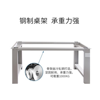 迈巍重型工作台检测台车间维修台流水线物料台打包台可定制ME307