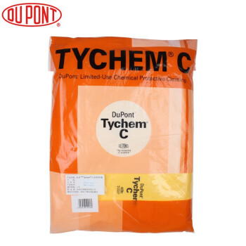 杜邦(DU PONT)Tychem2000 C级带帽连体防护服耐多种高浓度化学耐腐蚀酸碱 黄色 L