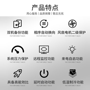 海信 Hisense 5匹恒温精密空调机房专用恒温恒湿设备机HF-125LW/TS16SJD一价全包（含10米铜管）