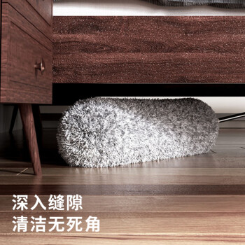 柏图佳 静电除尘掸可伸缩加长鸡毛掸子2.8米可水洗弯曲除尘毯清洁神器