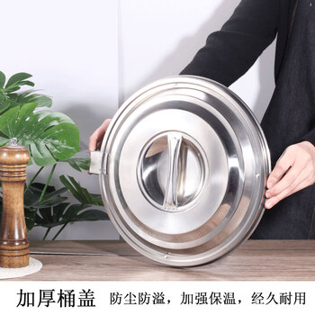 盛富永 不锈钢保温桶 超长商用饭桶 大容量汤桶豆浆奶茶桶 摆摊冰粉桶 304不锈钢 20L 单龙头