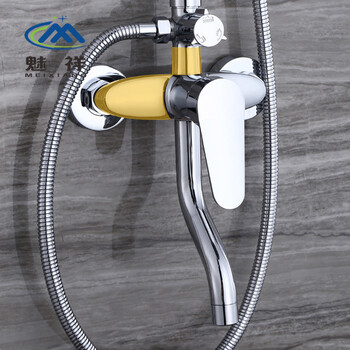 魅祥 增压淋浴花洒套装 卫浴淋浴器 淋浴喷头套装  圆形喷头  三挡  