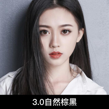 欧莱雅染发剂2020新款流行色自己在家染发泡沫显染发膏女30自然棕黑盖