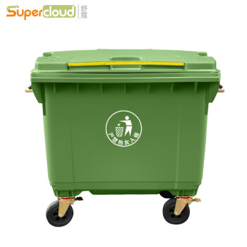 舒蔻（Supercloud）660L户外大垃圾桶大号带盖带轮户外环卫酒店厨房垃圾分类加厚大容量塑料室外物业 绿色