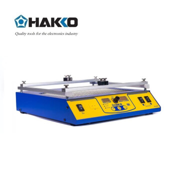日本白光（HAKKO）FR870 预热台 FR870*1台（已停产，替代品为FR870B）