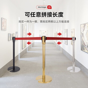 圣极光U型警戒围栏不锈钢3米线商场迎宾柱伸缩安全警示线可定制702112
