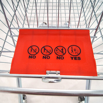 海斯迪克 HKCL-205 超市购物车 商场手推车儿童可坐加厚理货车 80L 银白（PVC轮）