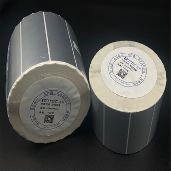 GOTEC 银色防化软铭牌104mm*70mm*1000张/卷-xm