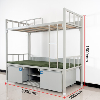 万尊全钢加厚高低床员工宿舍上下铺铁床双层床
