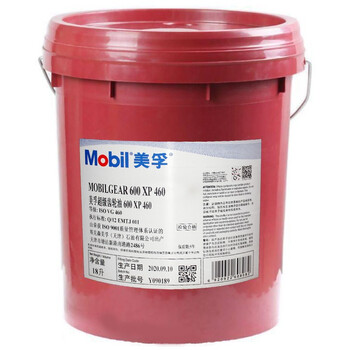 美孚（Mobil）事必达 EP 460 超级齿轮油 18L