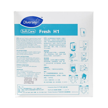 泰华施Diversey 丝洁牌清爽洗手皂液 手部保湿泡沫洗手液厨卫去油污清洗剂 6盒/箱