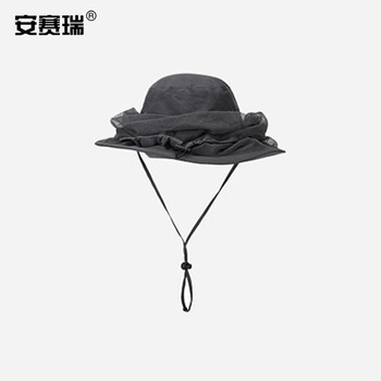 安赛瑞 户外透气遮阳帽渔夫帽太阳帽垂钓帽 高清面纱防蚊虫护颈遮脸钓鱼帽 深灰 300612