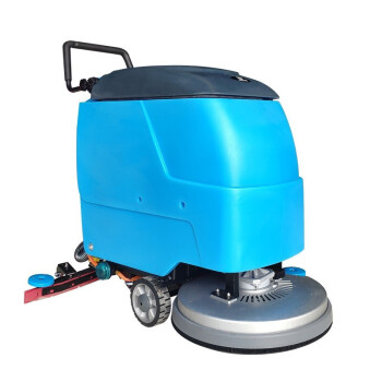 鼎洁盛世全自动自走式洗地机洗地车刷地机DJ520S加液电瓶款