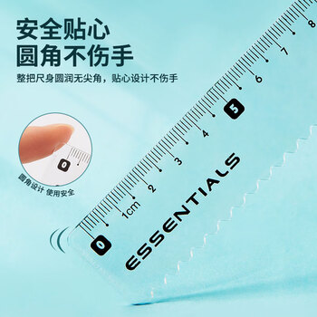 马培德Maped 波浪直尺15cm 透明塑料尺子小学生带波浪线刻度尺绘图考试多功能尺一年级文具单把 210810CH